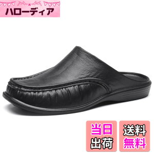 �y���������z[NICE SELECTION] �T���_�� �����Y �O���� �x�����_ �~ ������� �y�� �䟭�� �䟭���~ �䟭������ ����Ȃ� �傫���T�C�Y �h�� ���J�V�� �X���b�p ���� ���[���V���[�Y �F�F�u���b�N