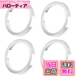 �y���������z4���� �n�u�����O �c�o�t�� HUB CENTRIC RING �A���~�� �T�C�Y�F67.1-54.1mm