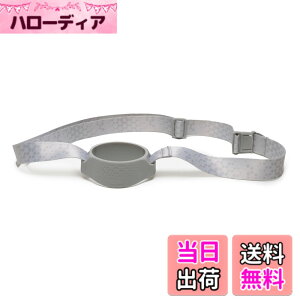 �y���������zb.box(�r�[�{�b�N�X) �X�g���[�t�f�M�h�����N�{�g�� �ۗ� �ۉ� �����v�b�V���� ��i�H��@OK �yb.box���K�i�z �y�X�e�����X�{�g���z �F�F�X�g���b�v�A�T�C�Y�F500 ml