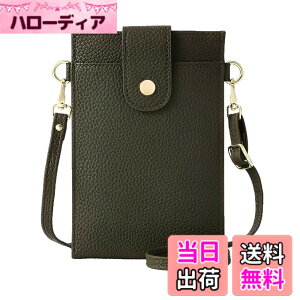 �y���������z[Four leaf] �y�X�}�z ���K �J�[�h������z �X�}�z�|�[�` ���f�B�[�X �΂߂��� �g�� �X�}�z �V�����_�[ �o�b�O �c�^ �y�� ���U�[ �����z ���K���� ��̌^ �|�V�F�b�g �T�R�b�V�� �F