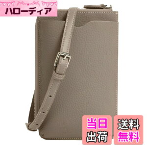 �y���������z[Four leaf] �y�{�v�̎��� �R���p�N�g�Ŕ��^�z ������� �{�v �X�}�z�V�����_�[ �����z �g�� �V�����_�[�o�b�O ���f�B�[�X �΂ߊ|�� �y�� ���z�ƈ�̌^ ��i ������ �X�}�z�P�[�X 