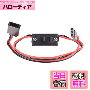 �y���������zFUTABA JR 2���X�C�b�` ���W�R���p�p�[�c �ėp�R�l�N�^�[ ���f���X�C�b�` ��/�D/��s�@�p�X�C�b�` �����ԕ��i�̃X�C�b�` �F�Fstyle1