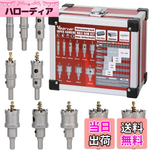 �y���������zVearter 10�{�g �z�[���\�[�L�b�g 16-50mm ���d�z�[���\�[�Z�b�g TCT �r�b�g ���J���h���� �p�C���b�g�h�����t�� �X�e�����X�| �d������ �S ��| �A���~�j�E�� ���� �v���X�`�b�N �O