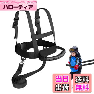 �y���������z�X�L�[�X�m�[�{�[�h�n�[�l�X �q���p ���S�҂ɍœK �X�L�[ �V�����_�[�n�[�l�X �X�L�[�p���[�V�� �X�L�[�g���[�j���O�p��Ђ� �X�P�[�g �X�P�[�g�{�[�h ���[���[�X�P�[�g �g