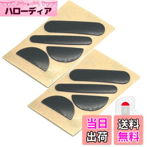 �y���������z�}�E�X�\�[�� �}�E�X�t�B�[�g MX Master 3 3S ��p�݌v �F�F�u���b�N�A�T�C�Y�F2�Z�b�g