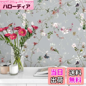 【送料無料】VEELIKE 花柄 壁紙シール クロス 和風 梅花と蝶々 グレー 灰地 リメイクシート カッティングシート リフォーム インテリア 壁紙シート シールタイプ 襖紙 ふすま紙 ウォールステッカー 剥がせる 耐熱 防水 厚手 の 色：グレー、サイズ：幅44.5 cm x 長さ3 m