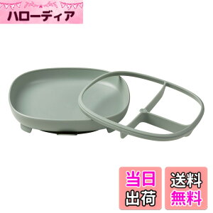 �y���������zb.box(�r�[�{�b�N�X)�y2 in 1 Suction Plate �T�N�V�����v���[�g�z �F�F�Z�[�W�A�T�C�Y�FFREE(BABY)