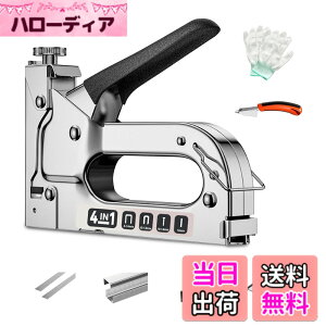 �y���������z�K���^�b�J�[ �n���h�^�b�J�[ ���̓n���h�^�b�J�[&�z�`�L�X �P�[�u���^�b�J�[ �n���h�����b�N�@�\ 4in1 �֐j 4000�{�t�� �����[�o�[�t�� ���{��戵�������t�� �F�F�V���o�[