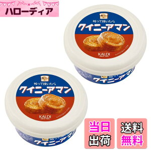 �y���������z�J���f�B KALDI �ʂ��ďĂ�����p��(110g)x2�� �T�C�Y�F110gx2��