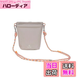 �y���������z[PALOPA] ���U���o�b�O Karl �F�Ftaupe�A�T�C�Y�F16.5cm x 5.5cm x 16.5cm