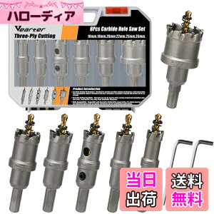 �y���������zVearter 6�{�g 16-35mm �z�[���\�[�L�b�g ���d�z�[���\�[�Z�b�g �r�b�g ���J���h���� �p�C���b�g�h�����t�� �X�e�����X�| �d������ �S ��| �A���~�j�E�� ���� �v���X�`�b�N �O���X