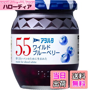 �y���������z�A���n�^ 55 �W���� �T�C�Y�F250gx3��