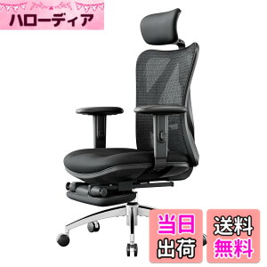 �y���������zSIHOO M18 �I�t�B�X�`�F�A �f�X�N�`�F�A �l�ԍH�w �n�C�o�b�N �p�\�R���`�F�A S�����̔w������ �e�����[�N ���Ȃ��֎q �����A�[�����X�g ���b�V���`�F�A �F�F�t�b�g���X�g�t
