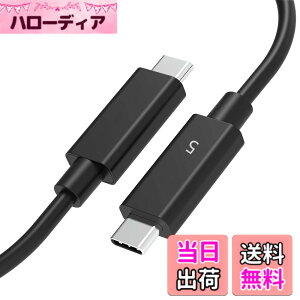 �y���������zUSB-C Thunderbolt 5 �P�[�u�� POTRRCIUSUER �T���_�[�{���g5 80Gbps �o�����f�[�^�]�� 240W PD�Ή� 8K/60Hz [Thuderbolt 4 / Thunderbolt 3, USB4 �݊�] �X�}�[�g�t�H���E�^�u���b�g�E�Q�[���@�̃^�C�vc�@