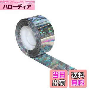 �y���������zPOTRRCIUSUER ���悯 �L���L���e�[�v ���ʔ��˃z���O�����e�[�v ��2.4cm ���z�����������˂��邱�ƂŒ����������Ċ񂹕t���܂��� �����j���؂Ȃǂ𒹂����� �x�����_�t���Q�h