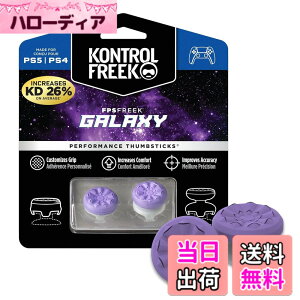 �y���������zPS4���b�J�[�����L���b�vps 5�Q�[���n���h�����b�J�[�v���X�L���b�v���Z�X���b�J�[�L���b�v�Q�[���n���h���A�N�Z�T���[ �F�F�p�[�v��