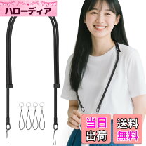 楽天市場】ネックストラップファンの通販