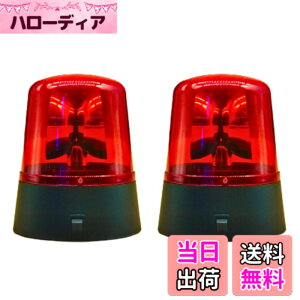 �y���������zTropchou ��]�� �x���� 360�x��] 2�Z�b�g LED �P�O�d�r ���S �U�� �h�� ���z���� �H�� �F�F��2��