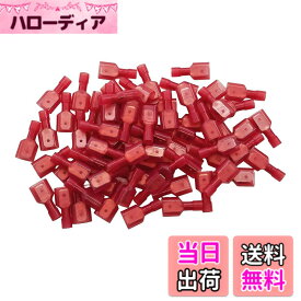 【送料無料】ナイロン絶縁スペードワイヤ圧着コネクタ 30個入り クイックディスコネクトワイヤターミナルコネクタ 自動車／船舶および産業用途向け 色：30個