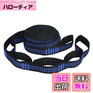 �y���������z�n�����b�N�X�g���b�v���׏d�Ή��̌��іڕt���n�����b�N�X�g���b�v�A�E�g�h�A�L�����v/�n�C�L���O/�o�R�p�X�g���b�v �F�F�u���[�F OPP�ܓ��� 2m���� 5+1�����Ox2�{�Z�b�g