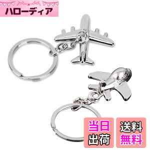 �y���������z[TTETNLY] 2pcs��������s�@�L�[�z���_�[������ �q��t�@���O�b�Y �y�ʃR���p�N�g �������o�b�O�`���[�� �v���[���g�ɂ��œK �F�FGX-096*1��+ GX-052*1��