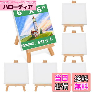 �y���������zAOBOPLE 10cm * 10cm�C�[�[�� �ؐ� 12�� �~�j�L�����o�X�Z�b�g �G�� ���萫 �f�B�X�v���C�̊p�x�����R�ɒ��� ��� ���o�C���X�^���h �ȒP�ɕۊǂł� �܂肽���ݎ� �ϋv�� �|�p�G�n�� 