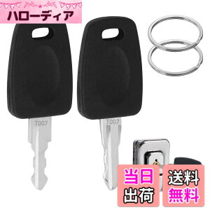 �y���������z�T���R�X TSA007�}�X�^�[�L�[ 2�{�Z�b�g �X�[�c�P�[�X���b�N�����p �C�O���s �o���K�{ �Ïؔԍ��Y��΍� ���\�J���L�[ �y�ʃL�[�����O�t�� �L�������O�P�[�X�p�X�y�A�L�[ ���s