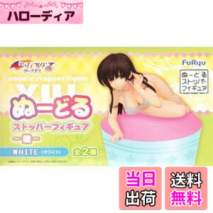 �y���������zFuryu To LOVE��-�Ƃ�Ԃ�- �_�[�N�l�X �ʁ[�ǂ�X�g�b�p�[�t�B�M���A -�B- �z���C�g(�v���C�Y) �F�F�z���C�g