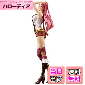 【送料無料】バンプレスト ワンピース GLITTER＆GLAMOURS - JEWELRY.BONNEY - ジュエリー・ボニー ホワイト(プライズ) 色：ホワイト、サイズ：ワンサイズ