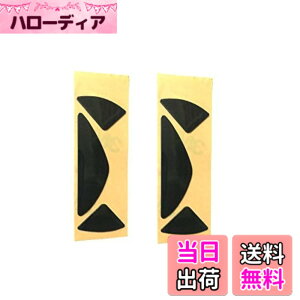 �y���������zLogitech M720 �g���C�A�X�����}�E�X�p�}�E�X�X�P�[�g/�}�E�X�p�b�h(2�p�b�N�A0.6mm) �F�F�u���b�N�A�T�C�Y�FS