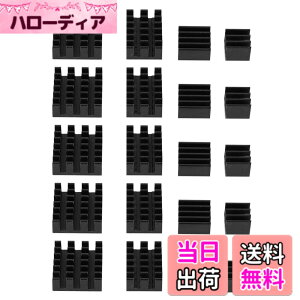 �y���������zFafeicy �q�[�g�V���N Raspberry Pi 2/3/4 3B + 4B�p �ڒ��ܕt��20�� ���F�A���~�j�E���q�[�g �V���NCPU�N�[���[