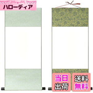 �y���������zSweet Plus �|���� ���� ��历 ���� ���� �K�� ���n�� ���{�� �F�� �������� ���n �a�� ������ �W�� �W���� �R�t�� �c 2�{ �F�F�V���o�[�E�O���[��