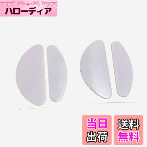 �y���������zSteelSeries Aerox 3�p�}�E�X�X�P�[�g�O���C�h �t�B�[�g-���y�ʃQ�[�~���O�}�E�X(Aerox 3 2022) �F�FAerox 3�t�B�[�g(2022)�B