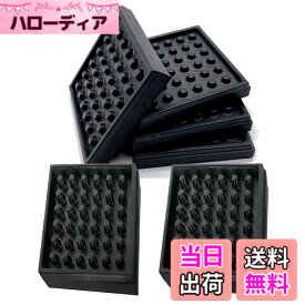 【送料無料】S.fields.inc ジムマシンマット ルームランナー エアロバイク 防音防振マット 6枚 厚さ1.5cm (6枚セット) 色：ブラック