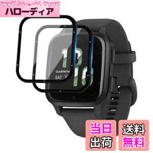 �y���������z�y2���Z�b�g�zFor GARMIN Venu Sq 2 / Venu Sq 2 Music �t�B���� �K�[�~�� Venu Sq2 /Venu Sq2 Music �t���ی�t�B���� �yELMK�zPMMA+PC���f�ށE3D�E�����ߗ��E�ϏՌ��E�h�o�E��U�h�~�E�w��h�~�E��