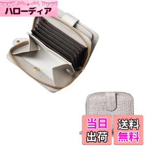 �y���������z�y�C�^���A�� ���v SPICE �z���f�B�[�X 2�܂�w�����ڂ̓~�j���z�A���g�͒����z�xanan �f�ڏ��i �Y�� �� �O���b�^�[ �N���R�^���� ��̓� �v���[���g �M�t�g ������ �F�FGray
