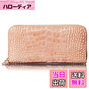 �y���������z[FRANCK ROSSINI] �y�C�^���A LIFE(MASINI) �А� �e���v anan �f�ڏ��i �z �O���b�^�[������΂߂� ������ �y���� �g���₷�� ���f�B�[�X �����z �J�[�h�c�^���[ ��^BOX���K�� �M�t�g����