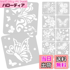 �y���������zVILLCASE �X�e���V���V�[�g 12���� �o�� �� �X�e���V�� �� �e���v���[�g �A�[�g �G��`��c�[�� ���������� �X�e���V�� �p �J�[�h ��� �W���[�i�� �G�� �N �蒠 �F�F������Ă���
