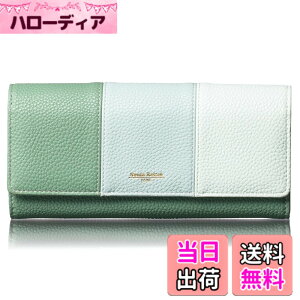 �y���������z[SONIA REITEL] NEW �V�F ���z ���f�B�[�X �����z ��e�� �u�����h �c�^�J�[�h���[ �M�t�g������ ������v anan�f�ڏ��i �F�F�O���[��
