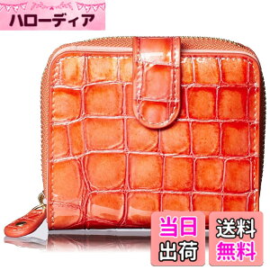 �y���������z[FRANCK ROSSINI] �C�^���A�� ���v le murrine �w�����ڂ̓~�j���z�A���g�͒����z�xanan �f�ڏ��i ���f�B�[�X ��܂� ���z �J�[�h ���K ���N���N ���[ �t�@�X�i�[�^�C�v �v���[���g �M