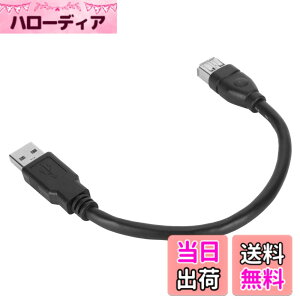�y���������zFirewire 1394 6�s�� - USB�A�_�v�^�P�[�u���A�_���Firewire 1394 6�s�����X - USB 2.0 AM�A�_�v�^�P�[�u���A�f�W�^���J�����r�f�I���R�[�_�[�pIEEE1394 Firewire�R�[�h�A�v���O�A���h�v���C