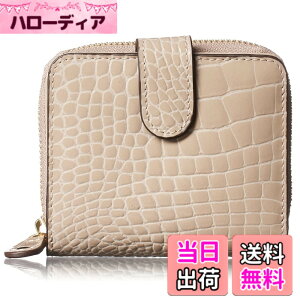 �y���������z[HENLY COAT] �y�C�^���A�� ���v �N���R �^���� Greta Fix �z���f�B�[�X 2�܂�w�����ڂ̓~�j���z�A���g�͒����z�xanan �f�ڏ��i ��̓� �v���[���g �p �M�t�g ������ �F�FGreige�A�T�C