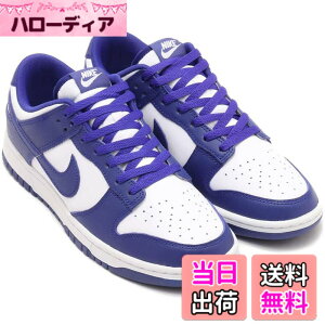 �y���������z[�i�C�L] �_���N ���[ ���g�� DUNK LOW RETRO �z���C�g/���j�o�[�V�e�B���b�h/�R���R���h DV0833-103 ���{�������K�i �F�F�z���C�g/���j�o�[�V�e�B���b�h/�R���R���h�A�T�C�Y�F28.0 cm