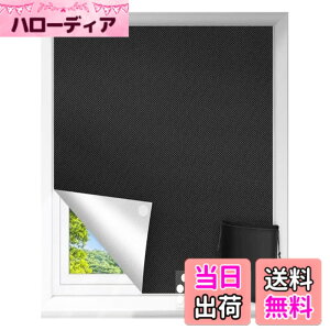 �y���������zS.fields.inc �Ռ��V�[�g ���K���X �ډB���t�B���� �����Ւf ���悯 �f�M uv�J�b�g �� �������� �F�F�u���b�N�A�T�C�Y�F1.45x2m