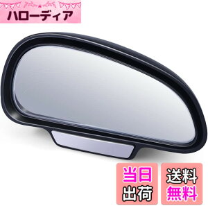 �y���������z�⏕�~���[ �F�F�u���b�N�A�T�C�Y�FDJ-Right