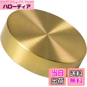 �y���������zMagZen �^�J �y�[�p�[�E�F�C�g 4cm �ی^ ���� ���� �������� �K�� �d�� �f�X�N�p�i ��| ������
