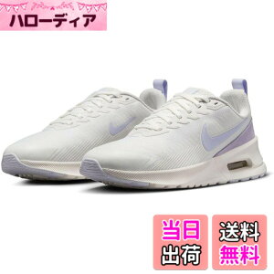 �y���������z[�i�C�L] �G�A �}�b�N�X �j���A�N�V�X SE W AIR MAX NUAXIS SE �T�~�b�g�z���C�g/�p�[�v�� HV7000-121 �F�F�T�~�b�g�z���C�g/�p�[�v���A�T�C�Y�F24.0 cm