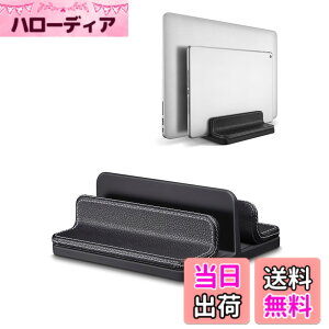 �y���������zGemRich �m�[�g�p�\�R�� �X�^���h PC�X�^���h �c�^ �c�u�� �^�u���b�g ���[ iPad MacBook Pro Air �p ������� ���U�[ 2�X���b�g �F�F�u���b�N
