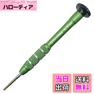 �y���������zPrecision Screwdriver �F�FTorx T6