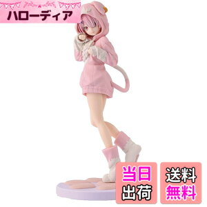 �y���������zRe:�[������n�߂�ِ��E���� Luminasta ���� ���ӂ��Ӄp�b�N